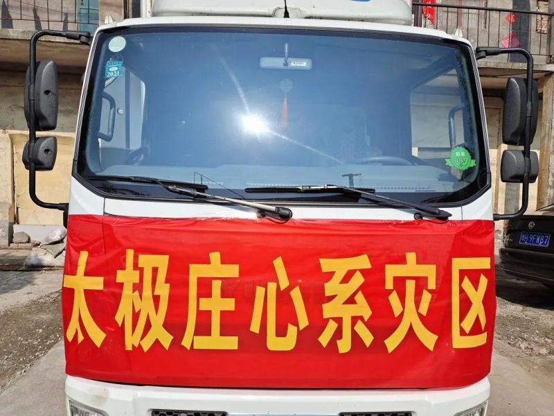 洪水剛退，這群人就沖上去