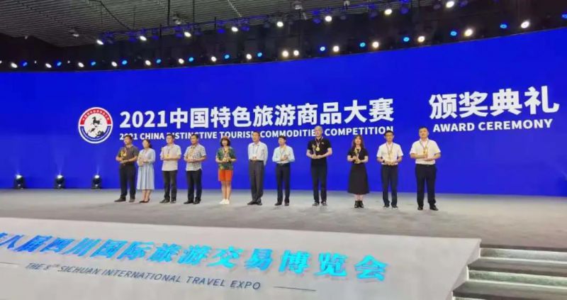 速來圍觀 || 快來太極莊薅羊毛啦??！