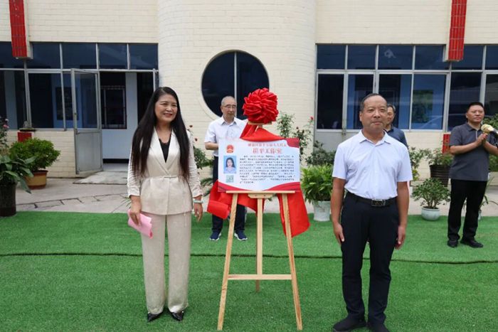 匯聚民生，共促發(fā)展——解放區(qū)崔平人大代表工作室正式掛牌成立