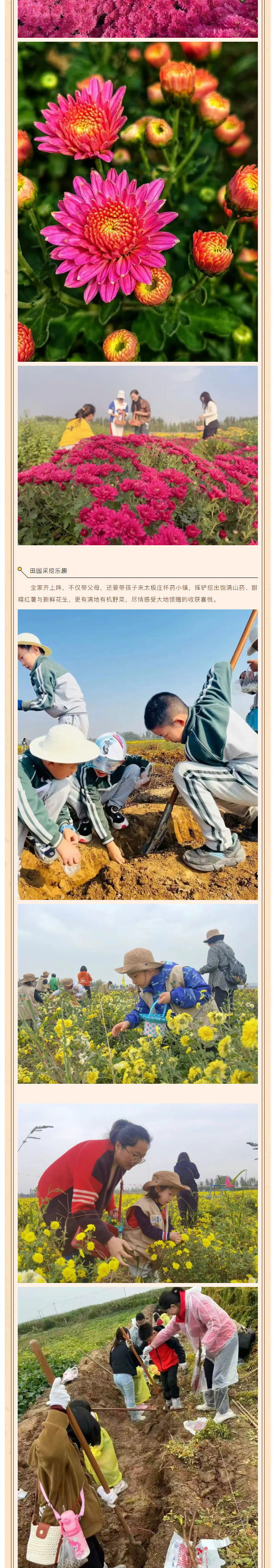 2025-12-18_180153_03