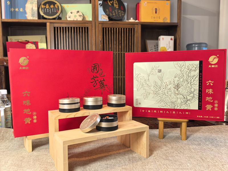 微信圖片_20260207152421_305_84